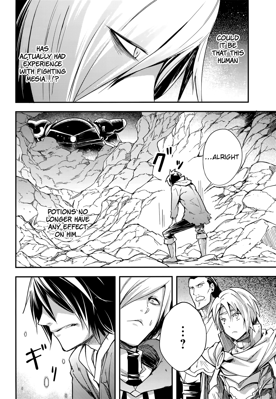 LV999 no Murabito Chapter 14 29